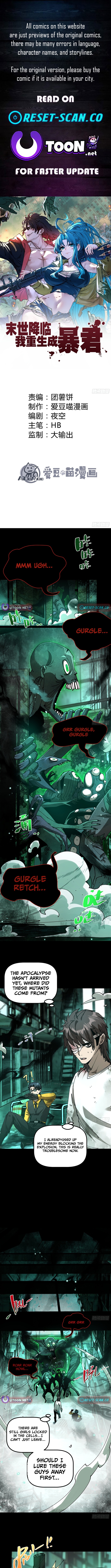 Apocalypse Reset: Rise of the Tyrant Chapter 09 Page 1