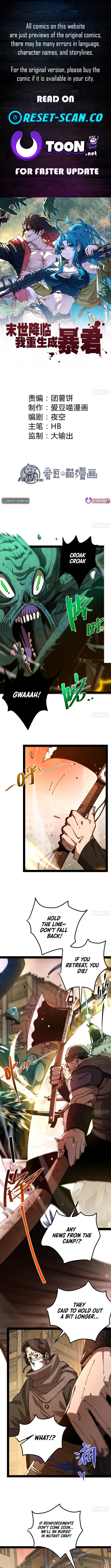 Apocalypse Reset: Rise of the Tyrant Chapter 10 Page 1
