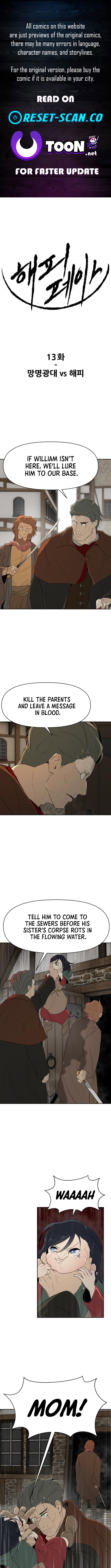 Happy Face: From Slave to Arena Legend Chapter 13 Page 1