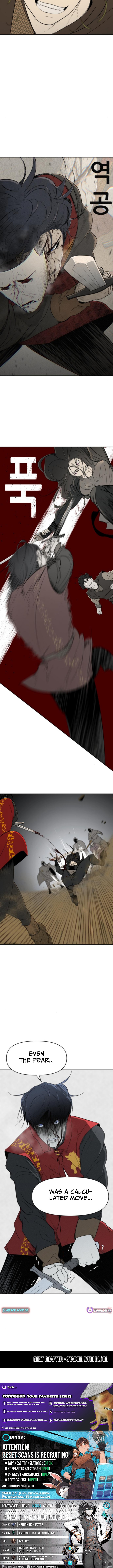 Happy Face: From Slave to Arena Legend Chapter 29 Page 1