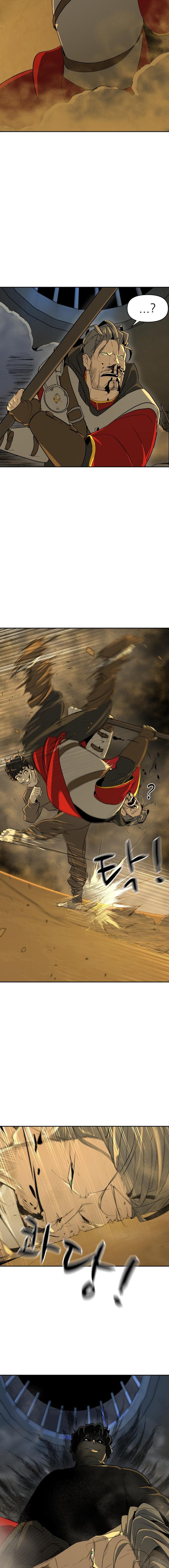 Happy Face: From Slave to Arena Legend Chapter 03 Page 1