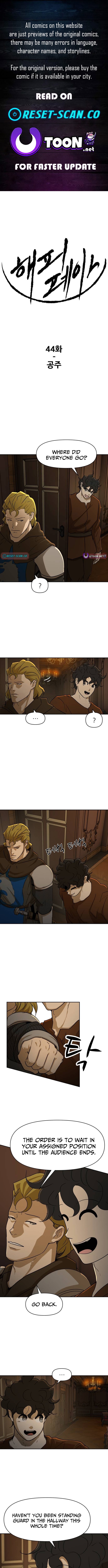 Happy Face: From Slave to Arena Legend Chapter 44 Page 1