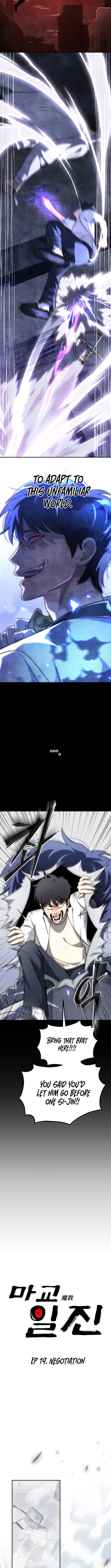 Heavenly Demon Goes to High School Chapter 19 Page 1