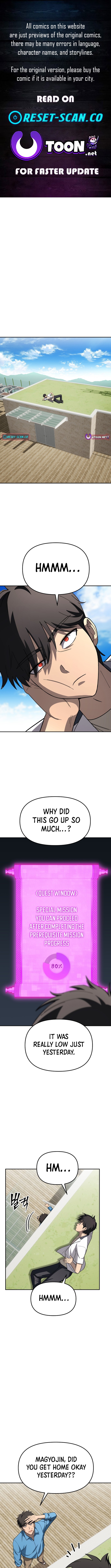 Heavenly Demon Goes to High School Chapter 14 Page 1