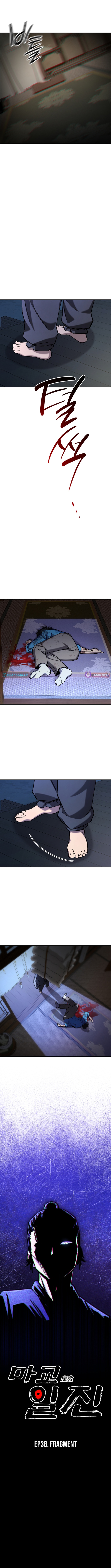 Heavenly Demon Goes to High School Chapter 38 Page 1