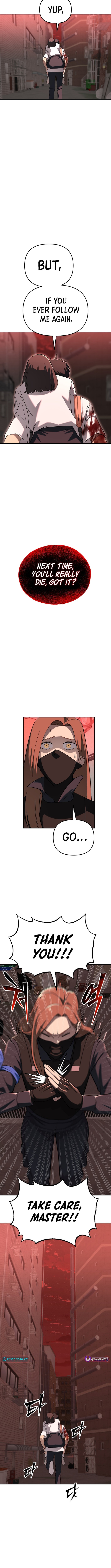 Heavenly Demon Goes to High School Chapter 11 Page 1
