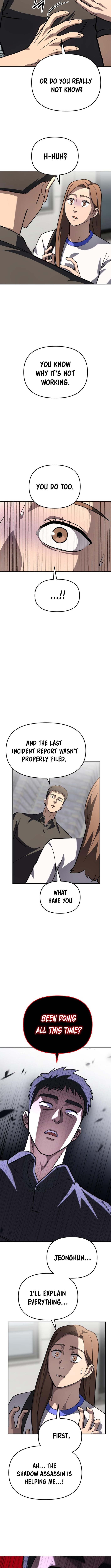 Heavenly Demon Goes to High School Chapter 21 Page 1