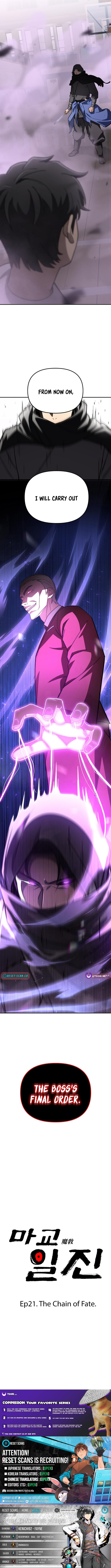 Heavenly Demon Goes to High School Chapter 21 Page 1