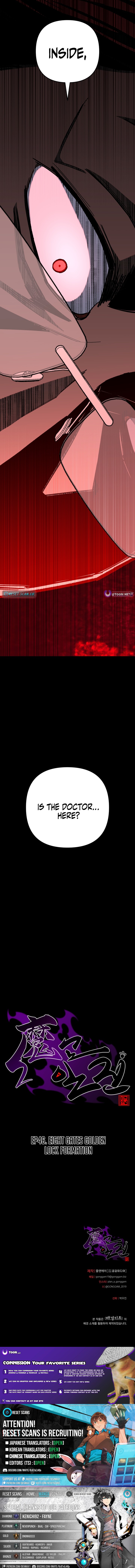 Heavenly Demon Goes to High School Chapter 46 Page 1