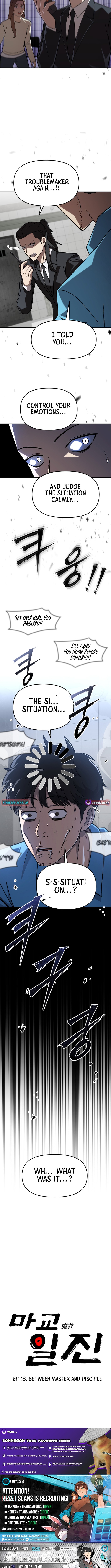 Heavenly Demon Goes to High School Chapter 18 Page 1