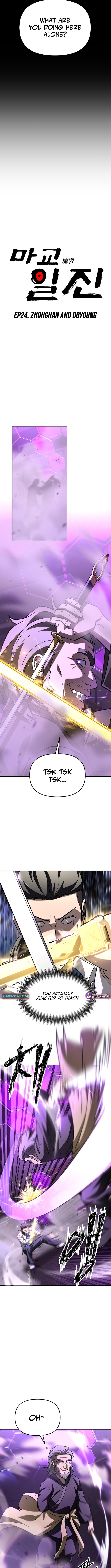 Heavenly Demon Goes to High School Chapter 24 Page 1