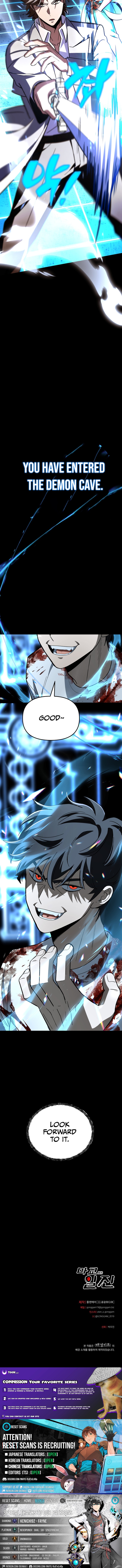 Heavenly Demon Goes to High School Chapter 28 Page 1