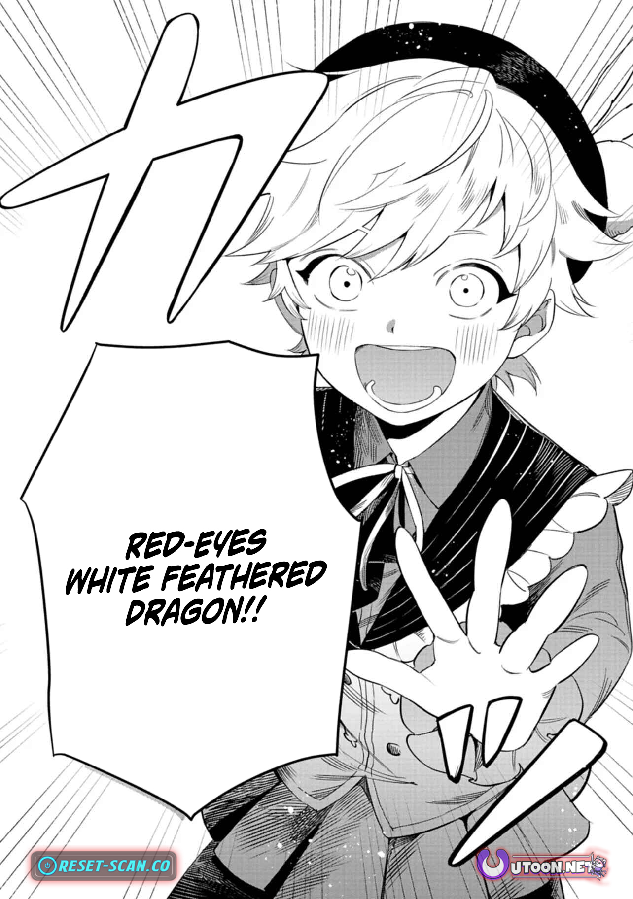 Reincarnated as a Prince with Summon Magic Chapter 01.2 Page 1
