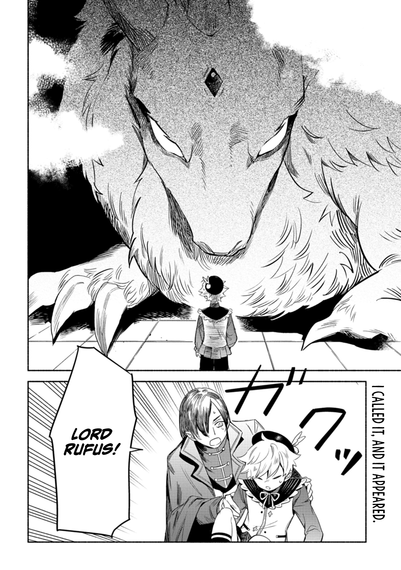 Reincarnated as a Prince with Summon Magic Chapter 02 Page 1