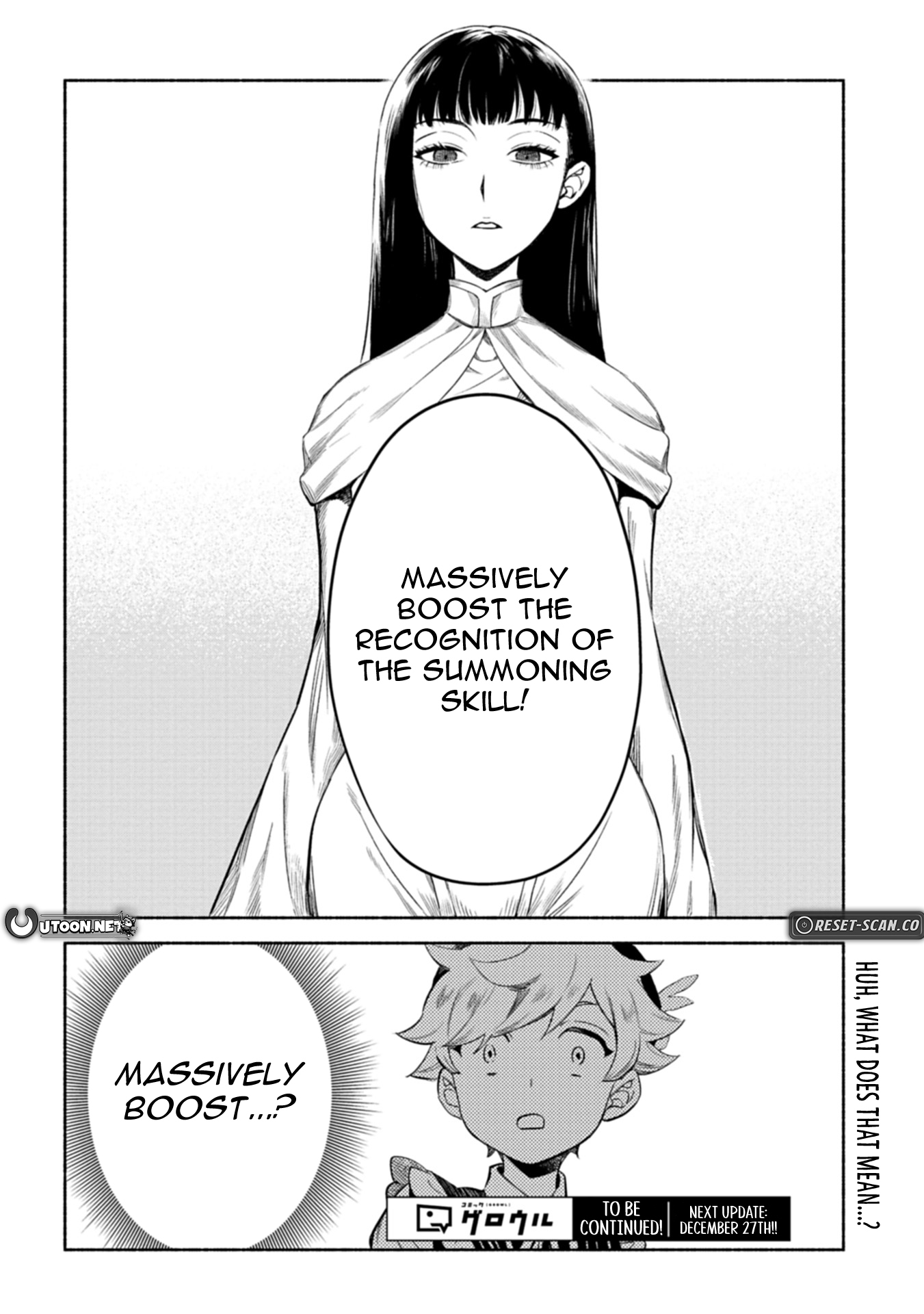 Reincarnated as a Prince with Summon Magic Chapter 02 Page 1
