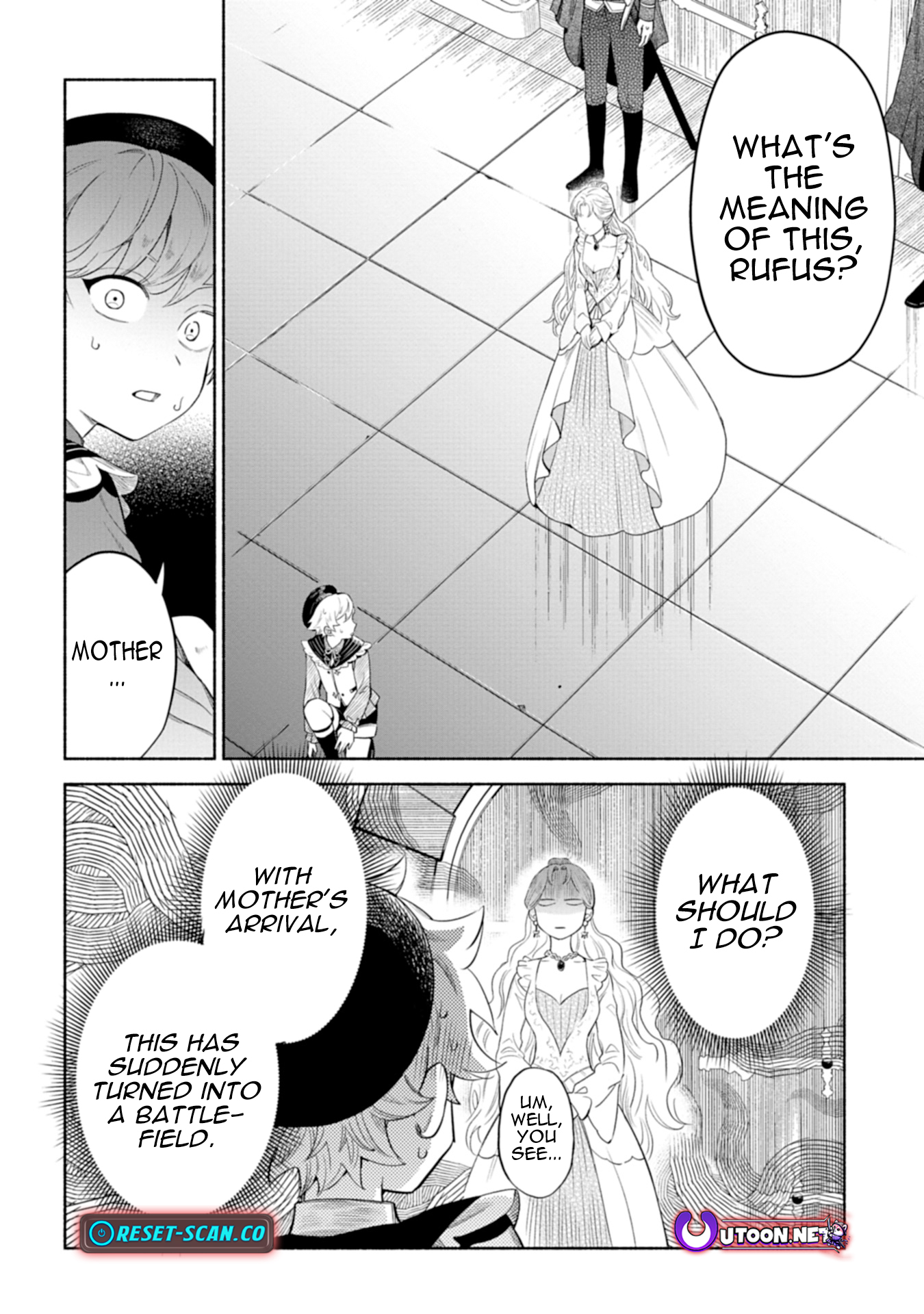 Reincarnated as a Prince with Summon Magic Chapter 04 Page 1