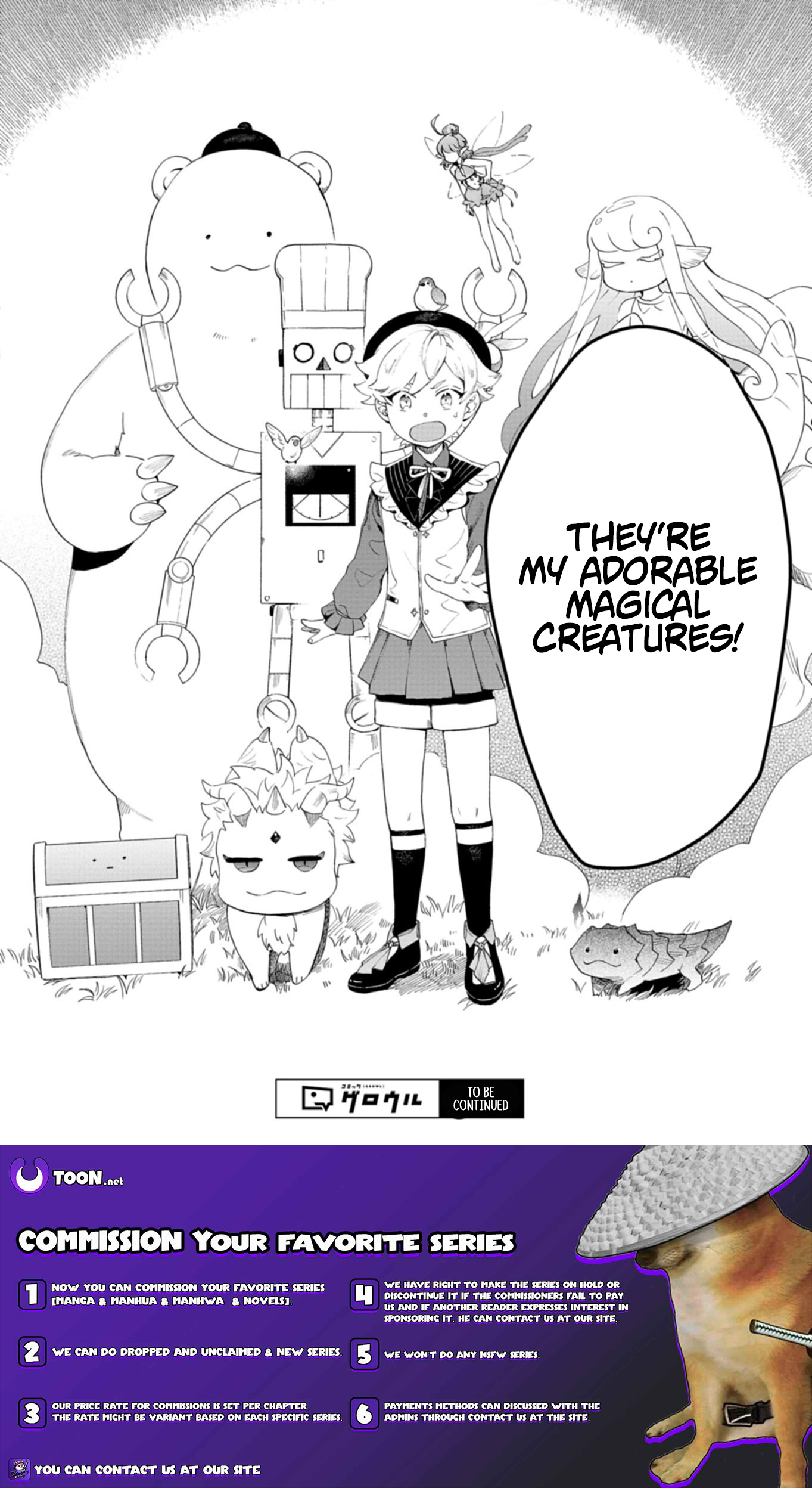 Reincarnated as a Prince with Summon Magic Chapter 12.1 Page 1