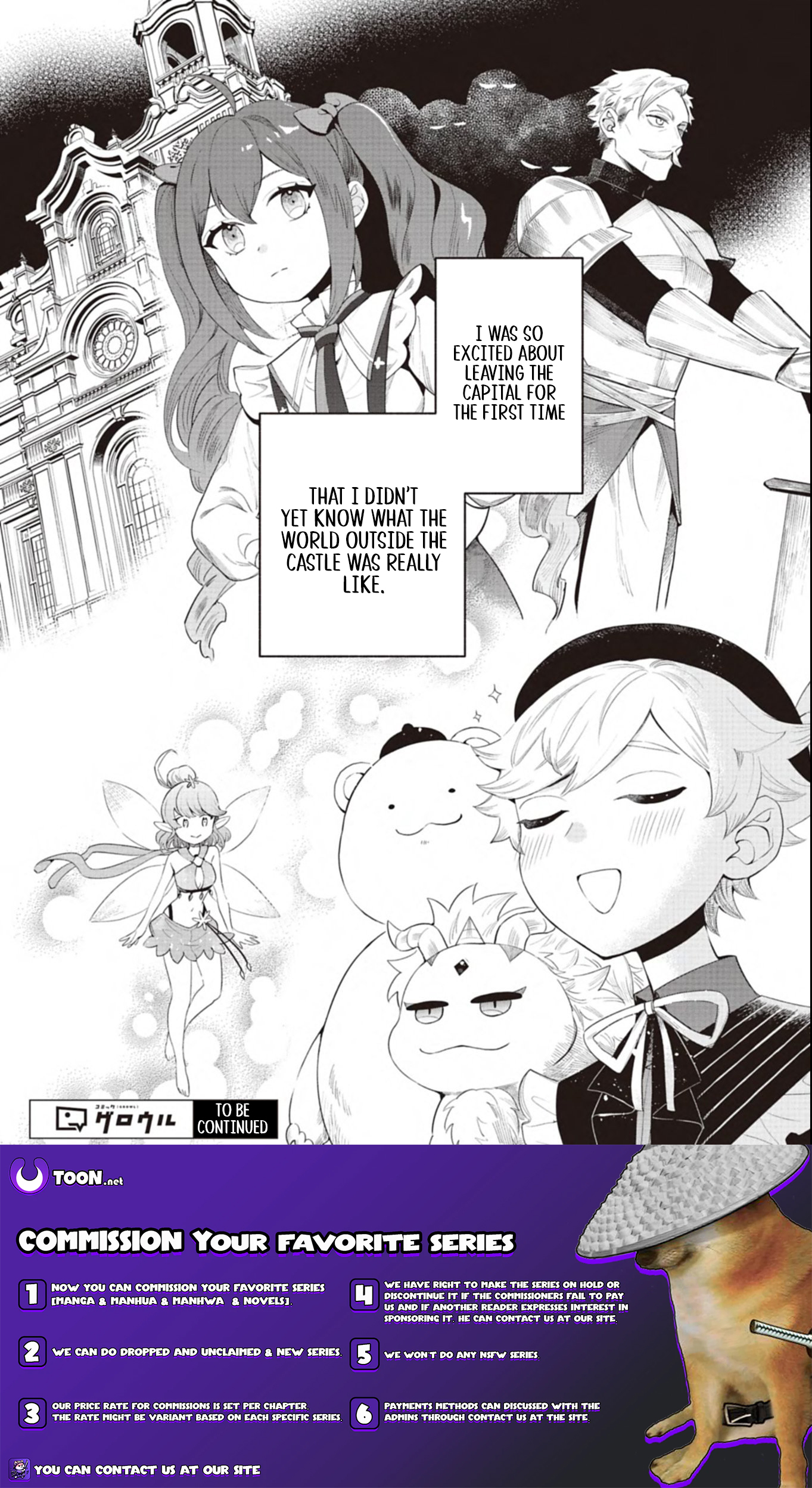Reincarnated as a Prince with Summon Magic Chapter 10.2 Page 1