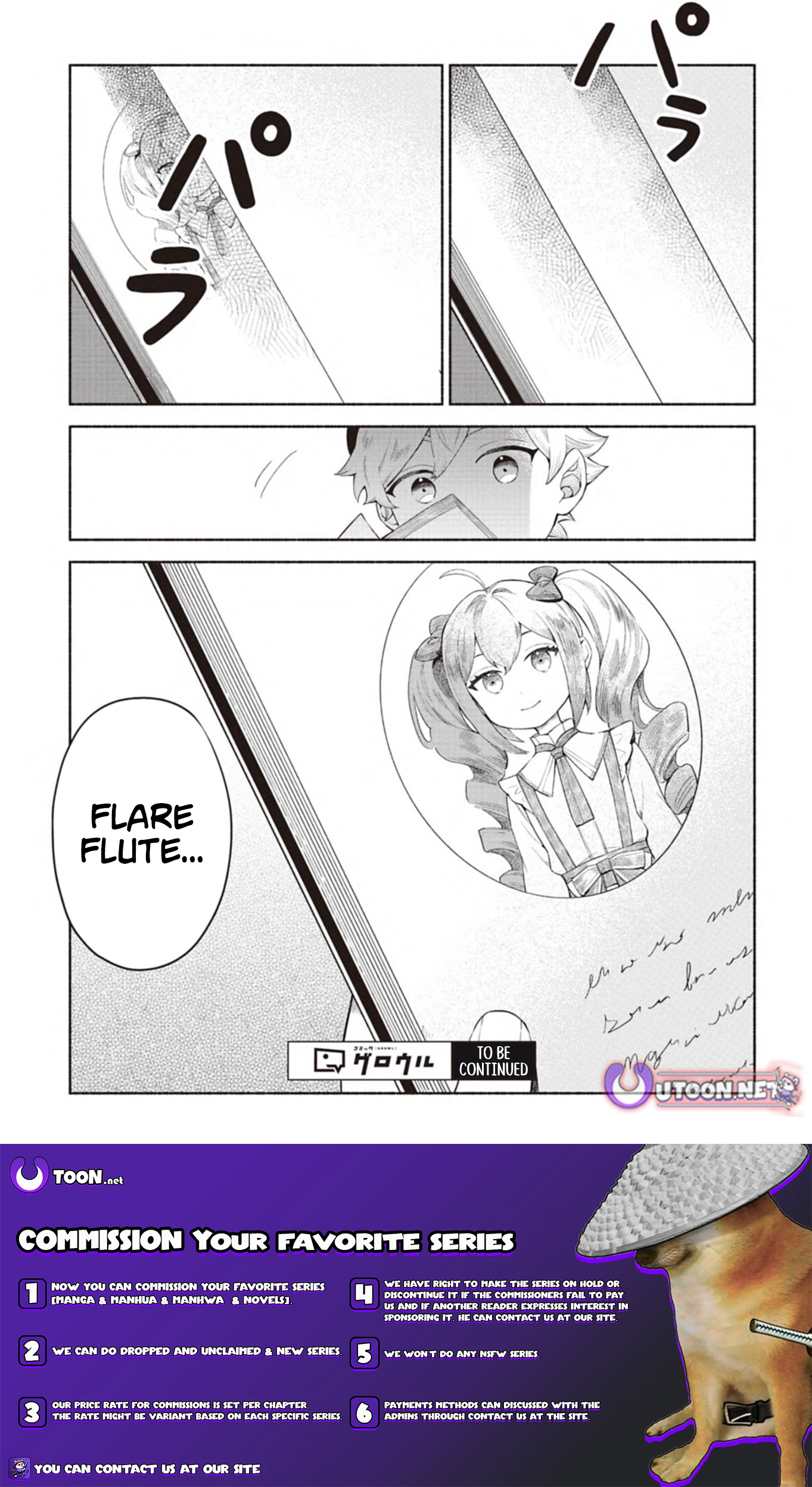 Reincarnated as a Prince with Summon Magic Chapter 10.1 Page 1