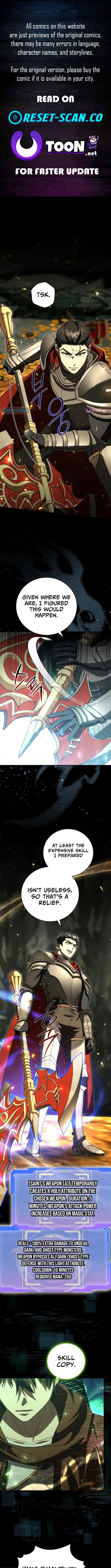 Skill Collector: The Ultimate Skill Thief Chapter 42 Page 1