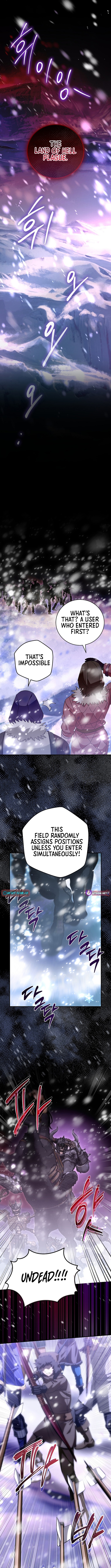 Skill Collector: The Ultimate Skill Thief Chapter 25 Page 1