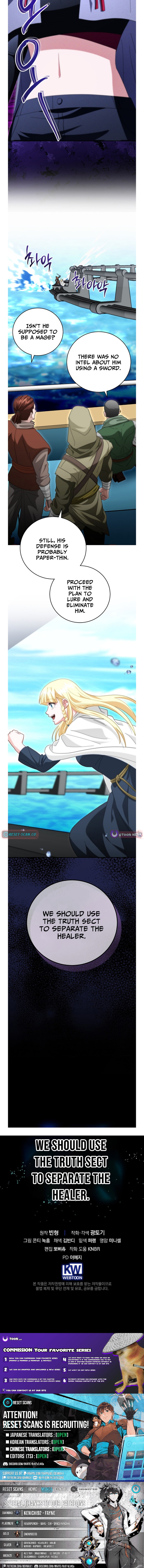 Skill Collector: The Ultimate Skill Thief Chapter 37 Page 1