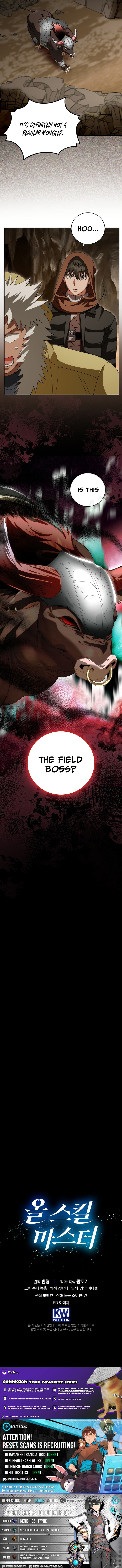 Skill Collector: The Ultimate Skill Thief Chapter 26 Page 1