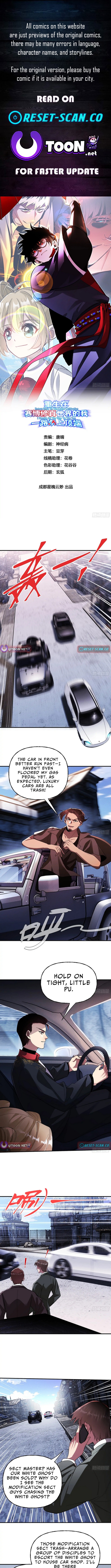 Reborn in a Cyber Chapter Cultivation World, I Slay My Way to the Top - Chapter 25 Page 1