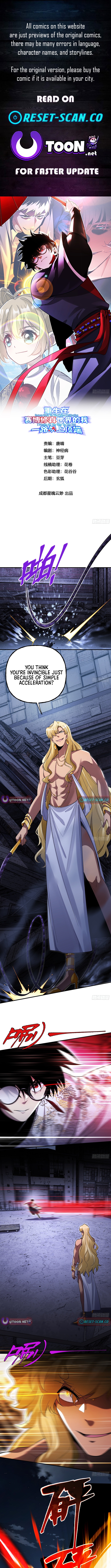 Reborn in a Cyber Chapter Cultivation World, I Slay My Way to the Top - Chapter 20 Page 1