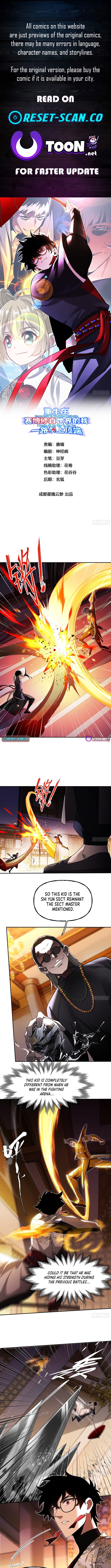 Reborn in a Cyber Chapter Cultivation World, I Slay My Way to the Top - Chapter 12 Page 1
