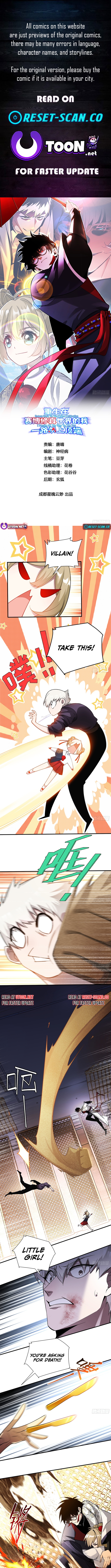 Reborn in a Cyber Chapter Cultivation World, I Slay My Way to the Top - Chapter 06 Page 1