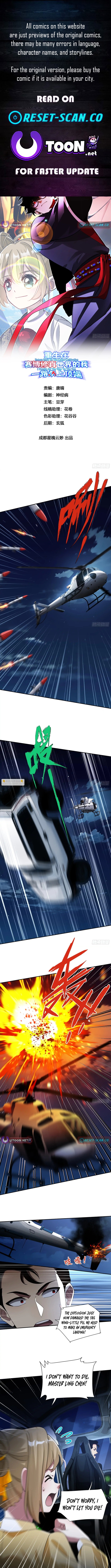 Reborn in a Cyber Chapter Cultivation World, I Slay My Way to the Top - Chapter 29 Page 1