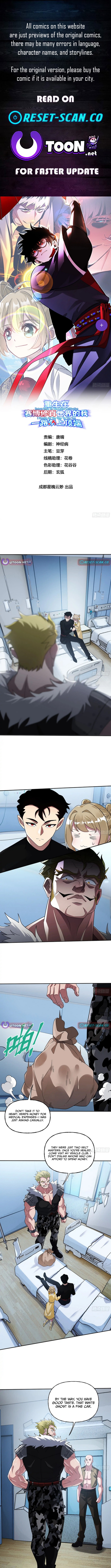 Reborn in a Cyber Chapter Cultivation World, I Slay My Way to the Top - Chapter 28 Page 1