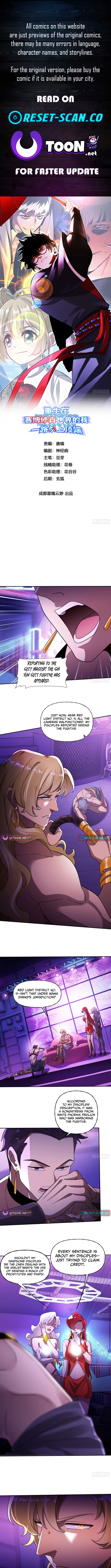 Reborn in a Cyber Chapter Cultivation World, I Slay My Way to the Top - Chapter 18 Page 1