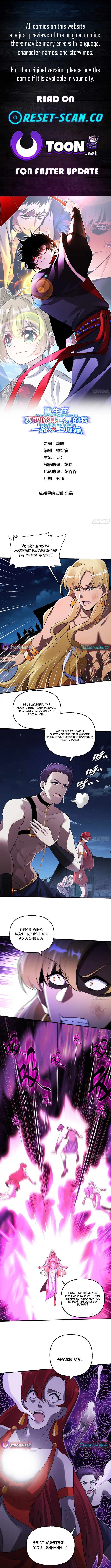 Reborn in a Cyber Chapter Cultivation World, I Slay My Way to the Top - Chapter 22 Page 1