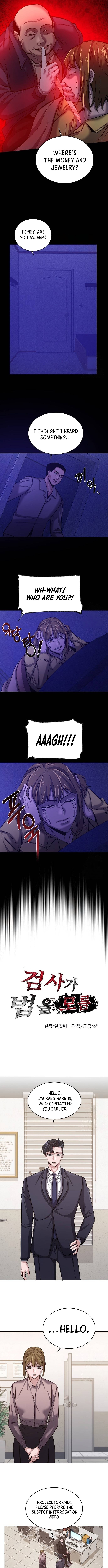 Prosecutor Who Doesn't Know the Law Chapter 23 Page 1