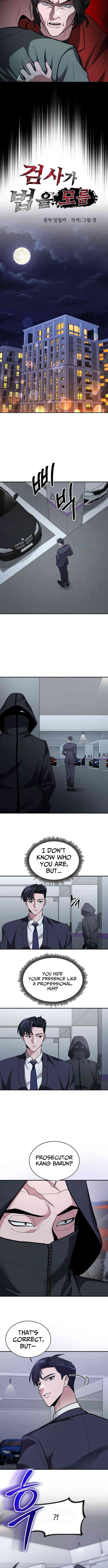 Prosecutor Who Doesn't Know the Law Chapter 34 Page 1