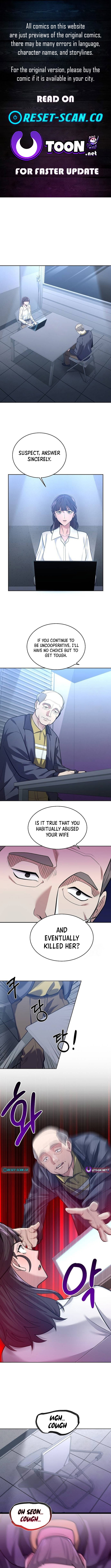 Prosecutor Who Doesn't Know the Law Chapter 26 Page 1