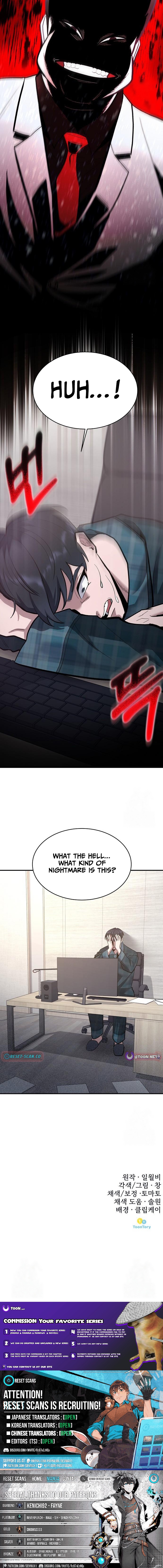 Prosecutor Who Doesn't Know the Law Chapter 44 Page 1