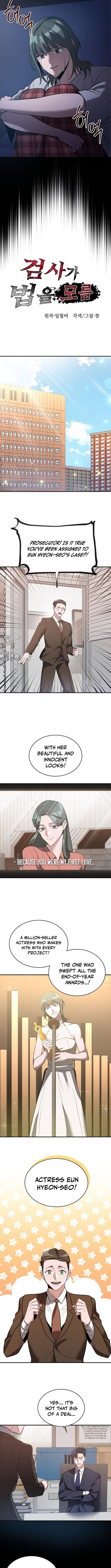 Prosecutor Who Doesn't Know the Law Chapter 32 Page 1