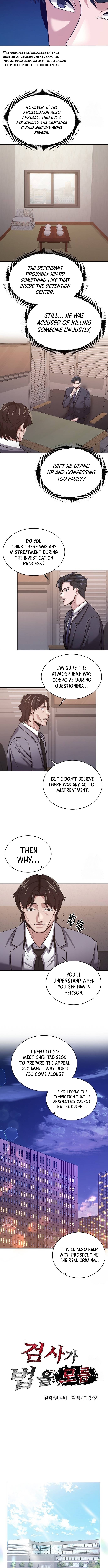 Prosecutor Who Doesn't Know the Law Chapter 22 Page 1