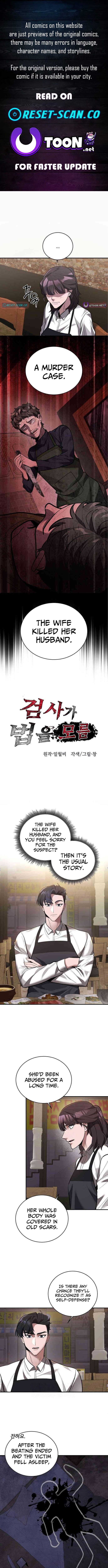 Prosecutor Who Doesn't Know the Law Chapter 36 Page 1