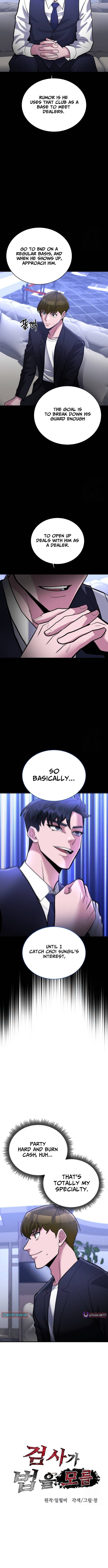 Prosecutor Who Doesn't Know the Law Chapter 48 Page 1