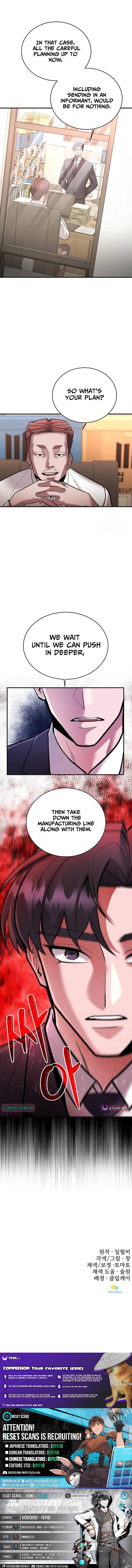 Prosecutor Who Doesn't Know the Law Chapter 48 Page 1