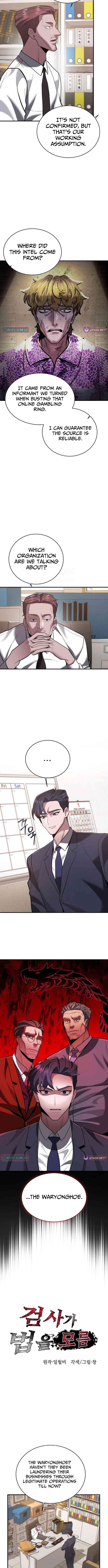 Prosecutor Who Doesn't Know the Law Chapter 41 Page 1