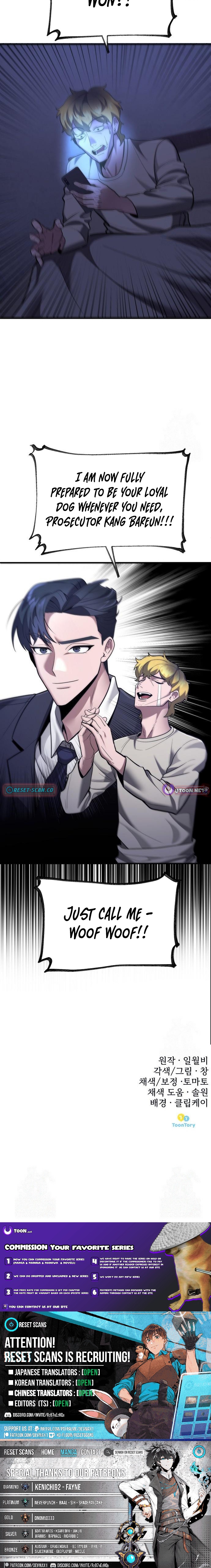 Prosecutor Who Doesn't Know the Law Chapter 43 Page 1
