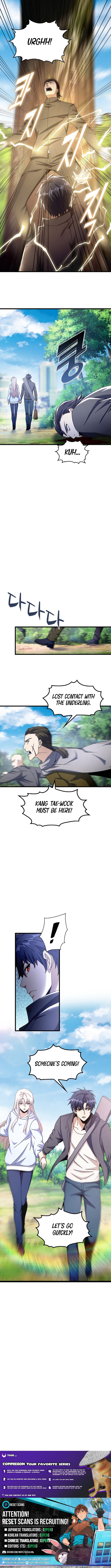 Return of Top Class Master Chapter 32 Page 1