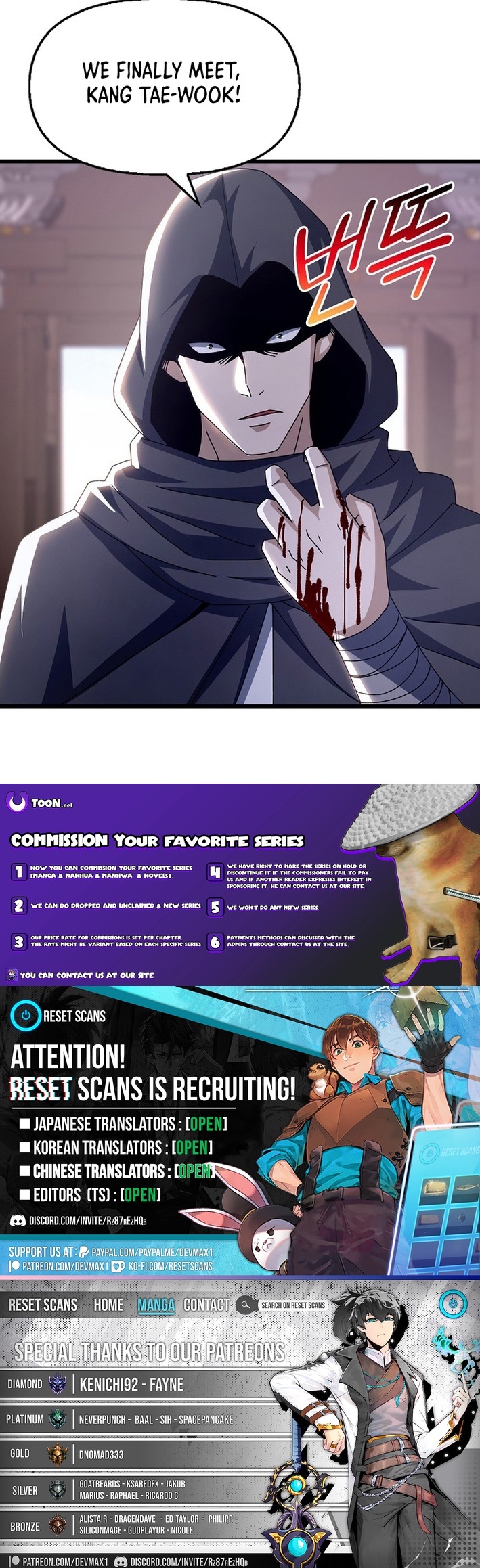 Return of Top Class Master Chapter 41 Page 1