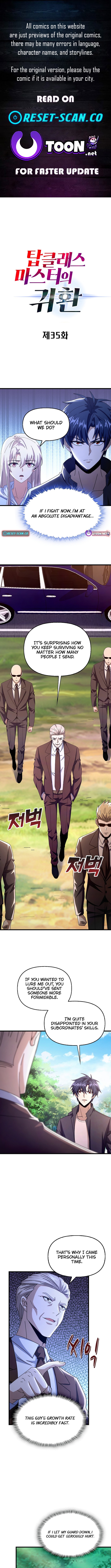 Return of Top Class Master Chapter 35 Page 1