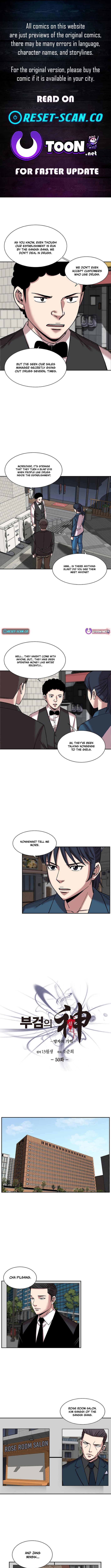 God of Autopsy Chapter 50 Page 1